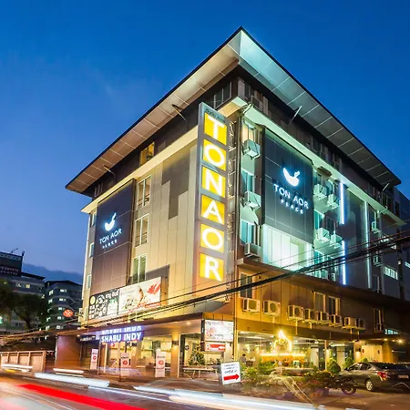 Ton Aor Place Hotel