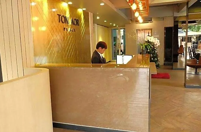 Ton Aor Place Hotel